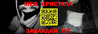 jwh Кунгур