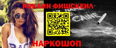 стафф Кумертау