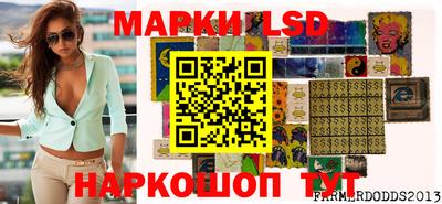 тгк Кулебаки