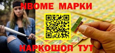 тгк Кулебаки