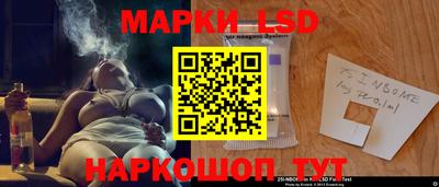 тгк Кулебаки