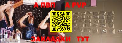 тгк Кулебаки