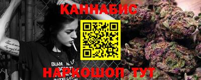 стафф Кумертау