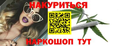 jwh Кунгур