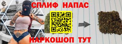 тгк Кулебаки