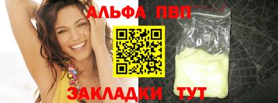 jwh Кунгур