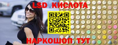 тгк Кулебаки
