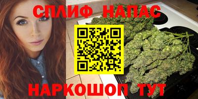 jwh Кунгур