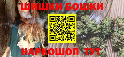 стафф Кумертау