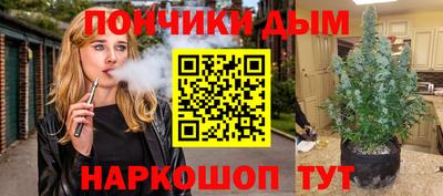 тгк Кулебаки