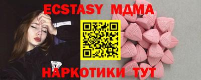стафф Кумертау