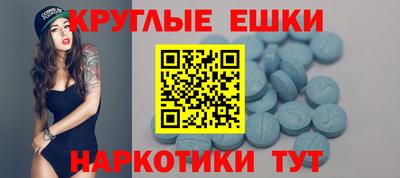 jwh Кунгур