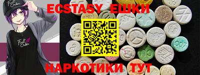 стафф Кумертау