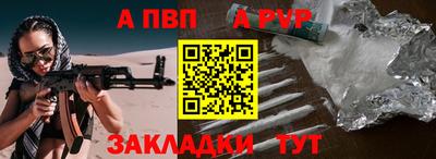 jwh Кунгур