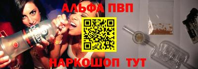 тгк Кулебаки