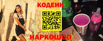jwh Кунгур