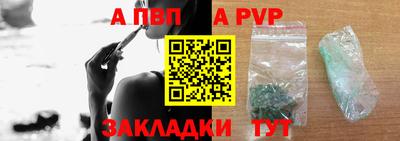 тгк Кулебаки
