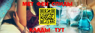 стафф Кумертау