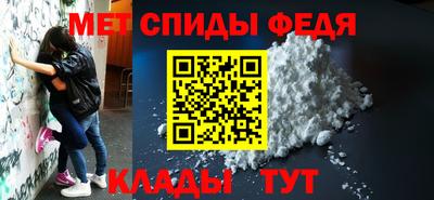 стафф Кумертау