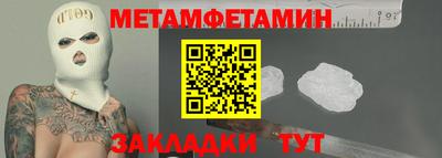 jwh Кунгур