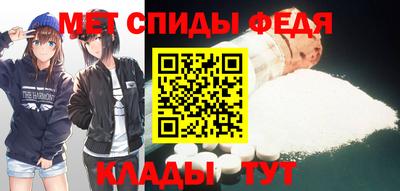 стафф Кумертау