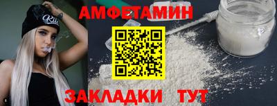 тгк Кулебаки