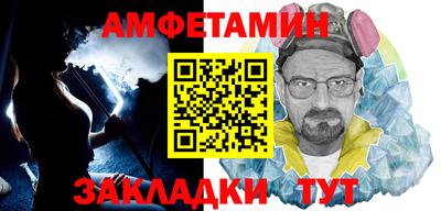 тгк Кулебаки