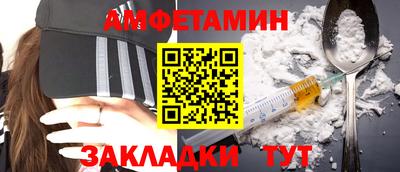 тгк Кулебаки