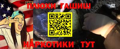 jwh Кунгур