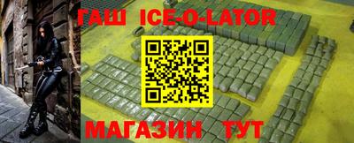 тгк Кулебаки