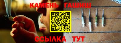 jwh Кунгур