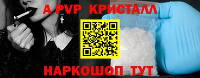 тгк Кулебаки