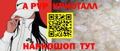 тгк Кулебаки