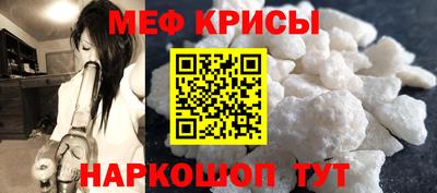 jwh Кунгур