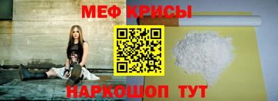 jwh Кунгур