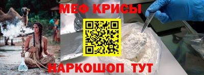 jwh Кунгур