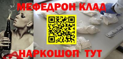 тгк Кулебаки